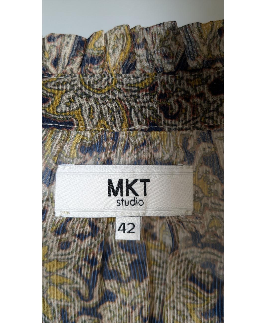 MKT STUDIO - Image 6