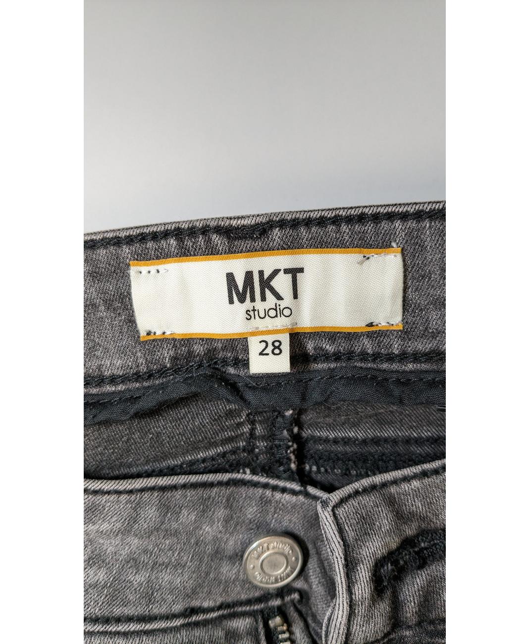 MKT STUDIO - Image 5