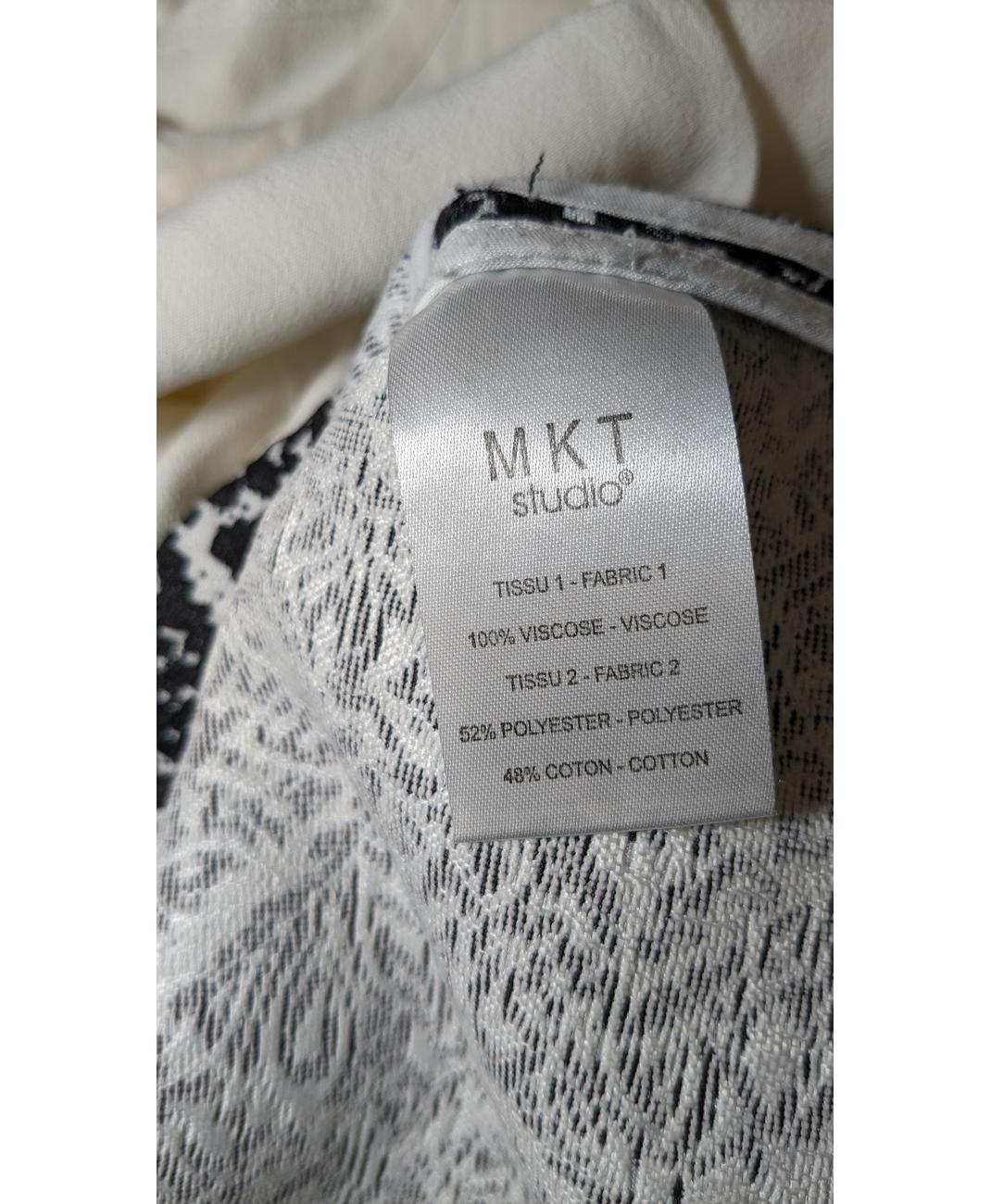 MKT STUDIO - Image 6