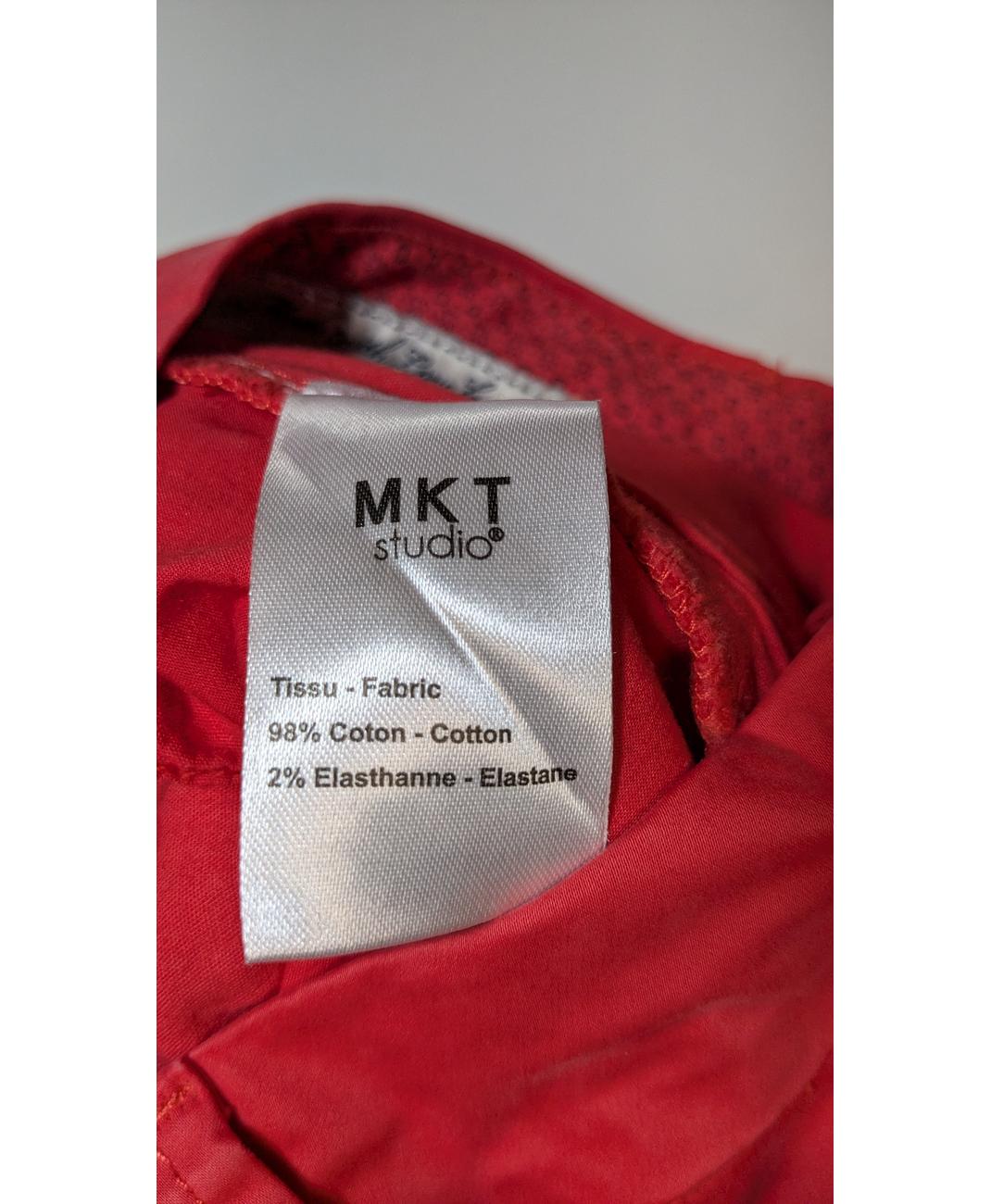 MKT STUDIO - Image 5