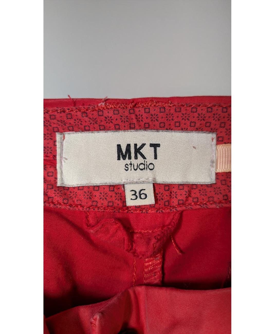 MKT STUDIO - Image 6
