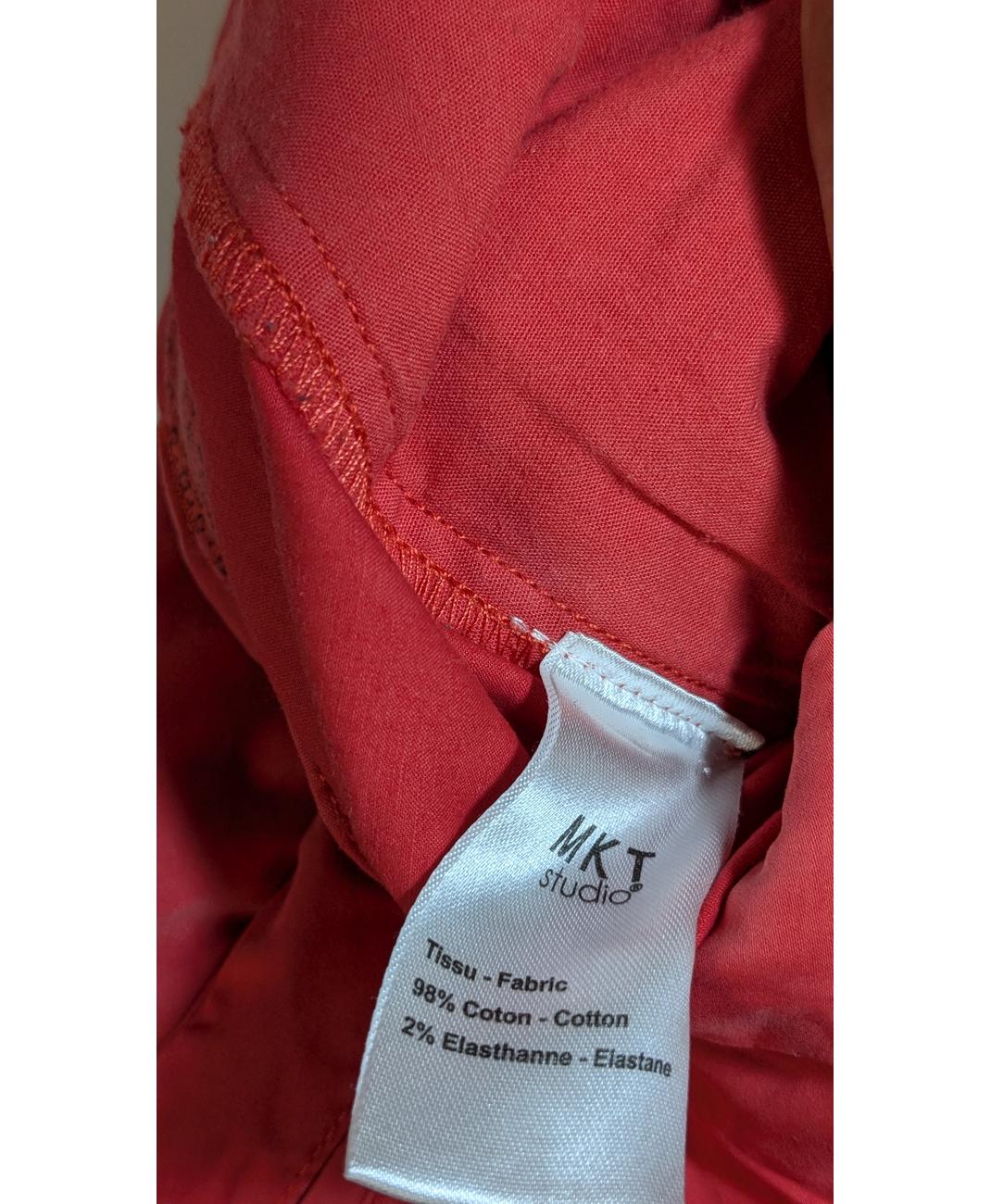 MKT STUDIO - Image 5