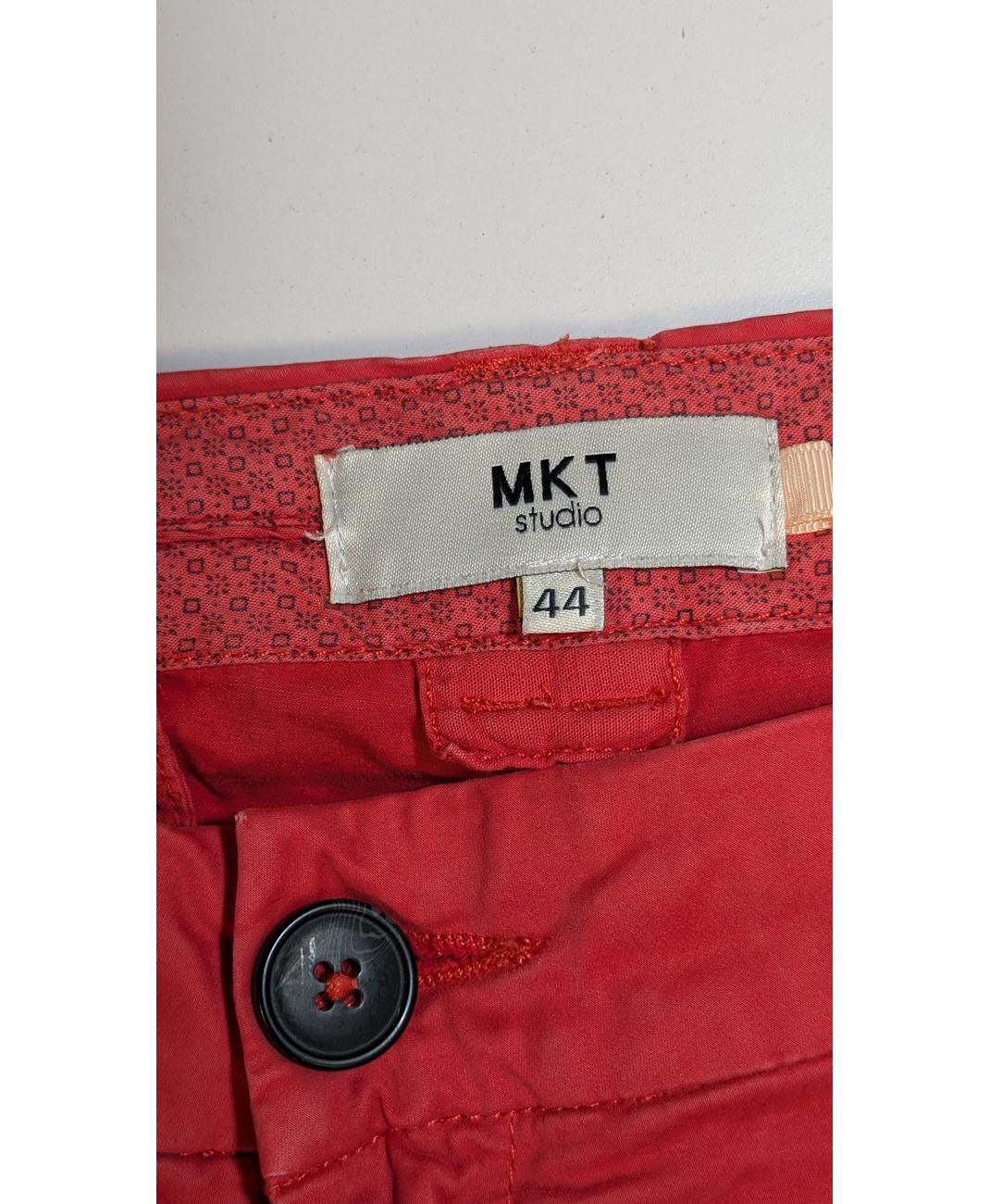 MKT STUDIO - Image 6