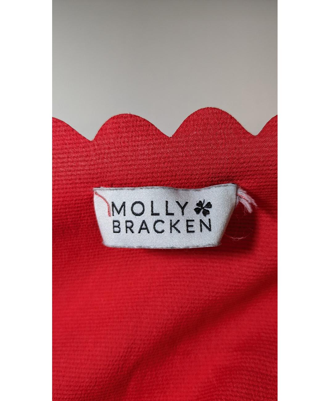 MOLLY BRACKEN - Image 6