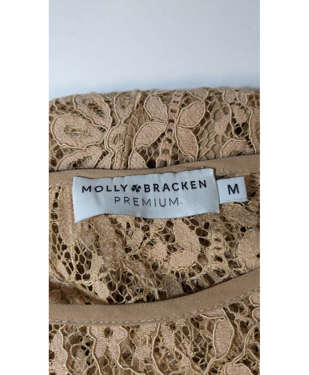 MOLLY BRACKEN - Image 6