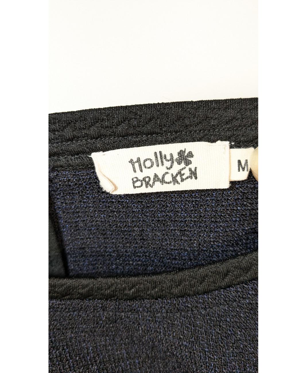 MOLLY BRACKEN - Image 5