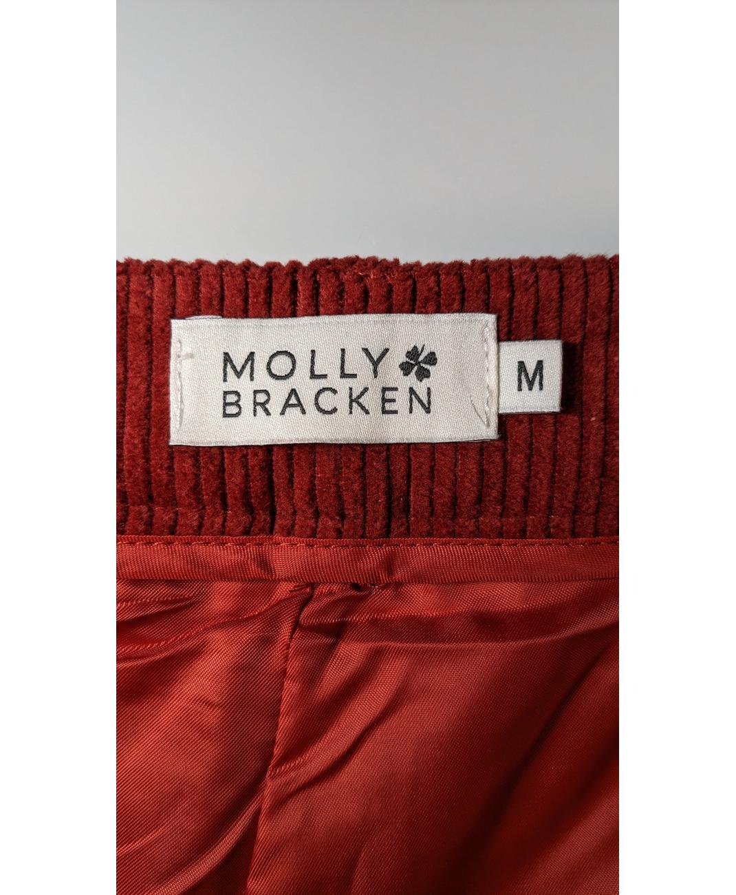 MOLLY BRACKEN - Image 5