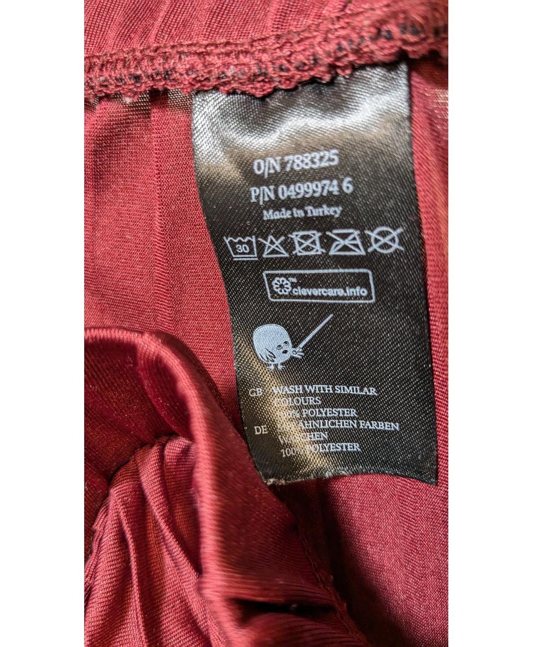 MONKI - Image 6