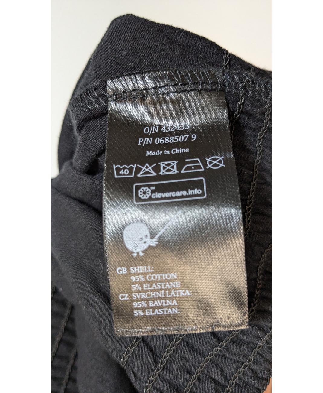 MONKI - Image 5