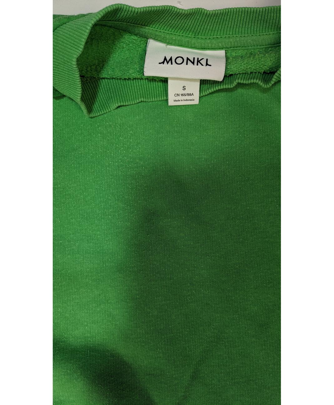 MONKI - Image 5