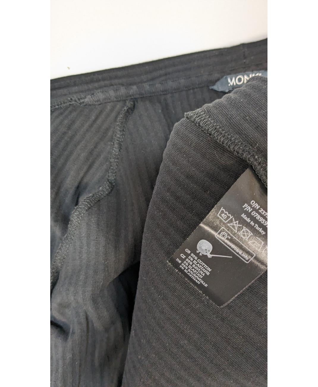 MONKI - Image 5