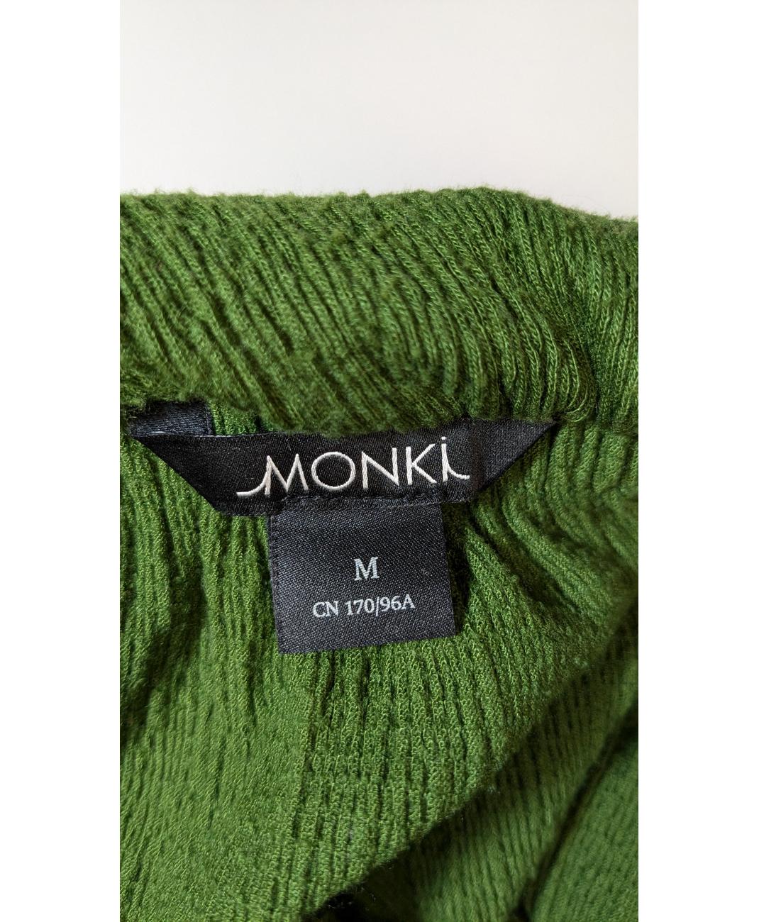 MONKI - Image 5