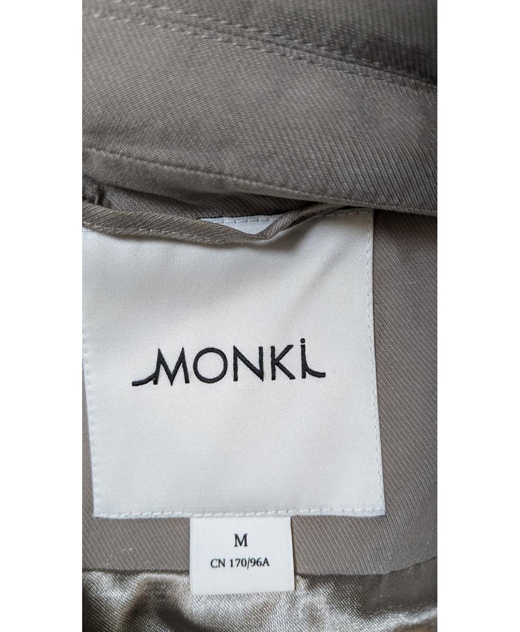 MONKI - Image 5