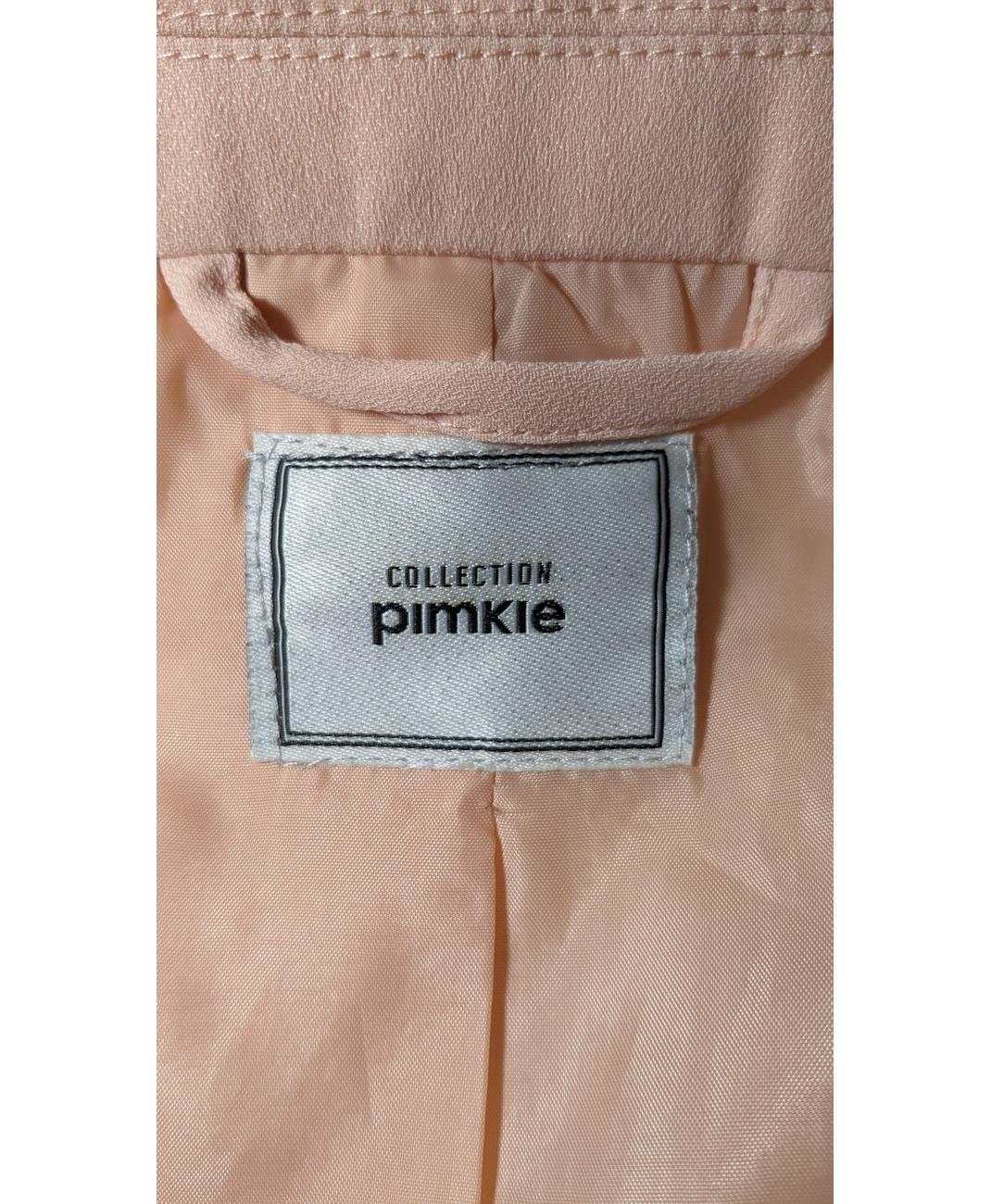 MONKI - Image 7