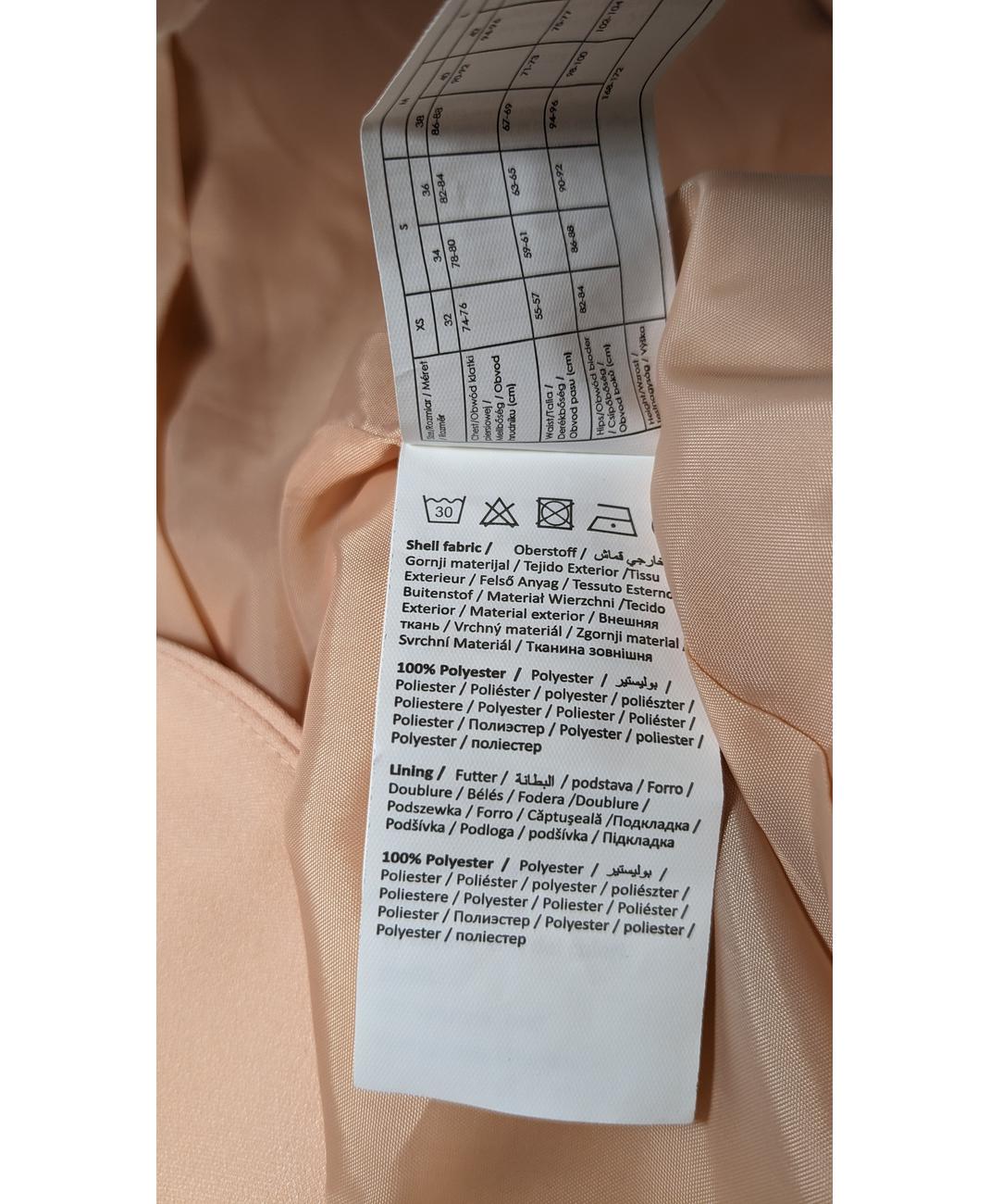 MONKI - Image 8