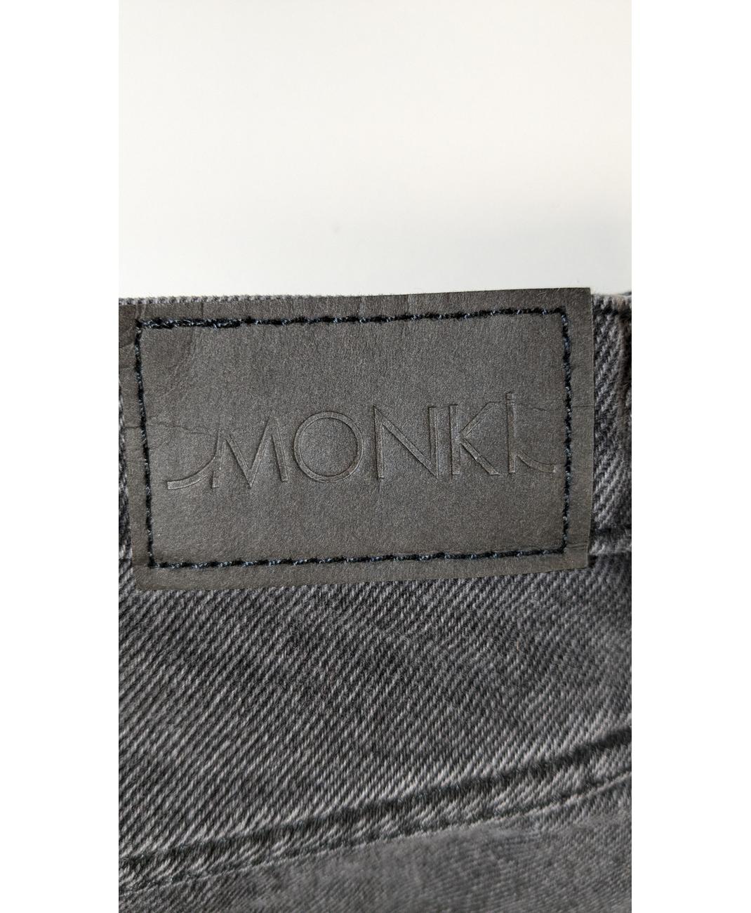 MONKI - Image 6