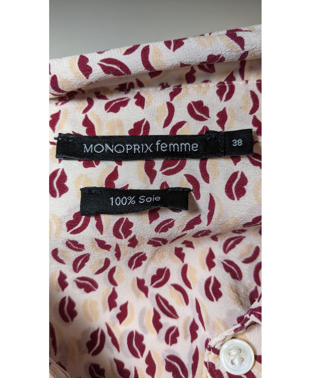 MONOPRIX - Image 6