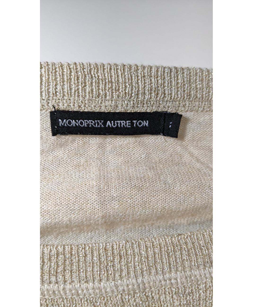 MONOPRIX - Image 6