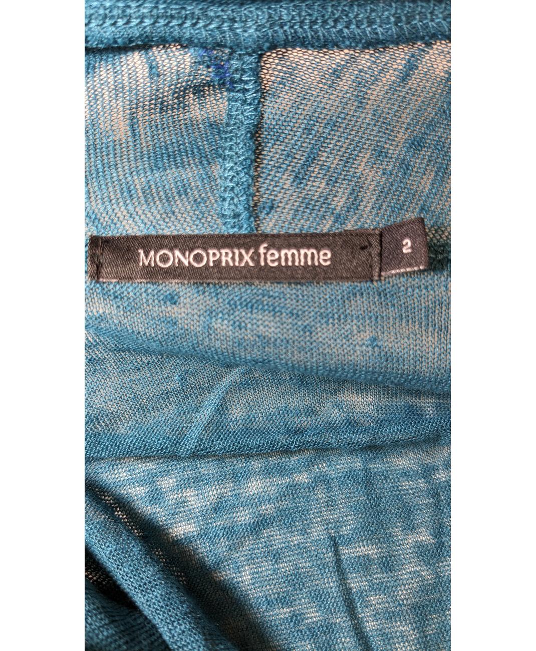 MONOPRIX - Image 7
