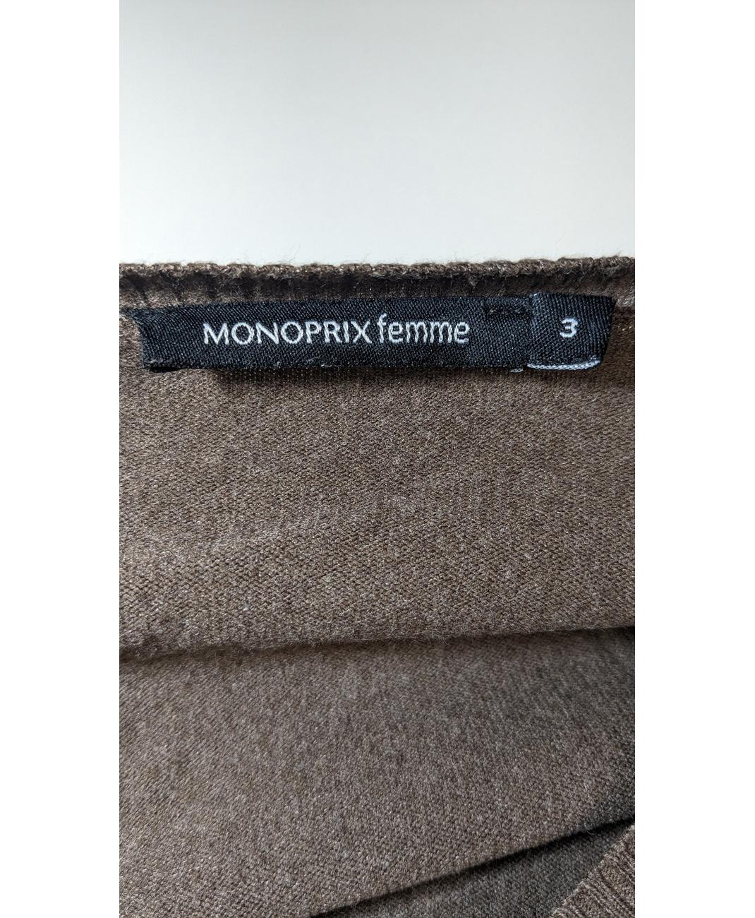 MONOPRIX - Image 7