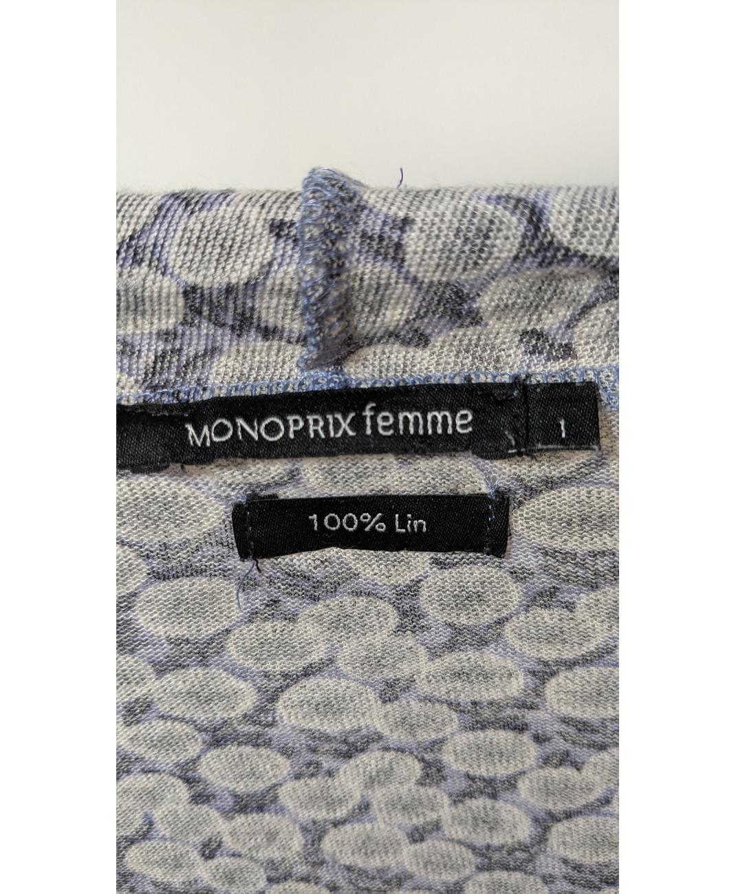 MONOPRIX - Image 5