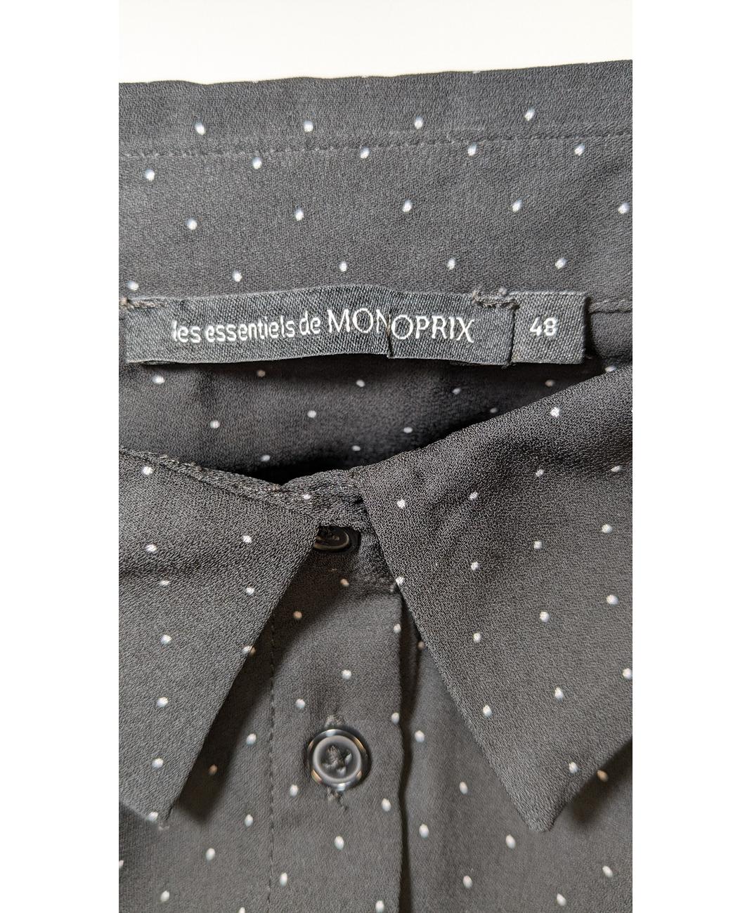 MONOPRIX - Image 5