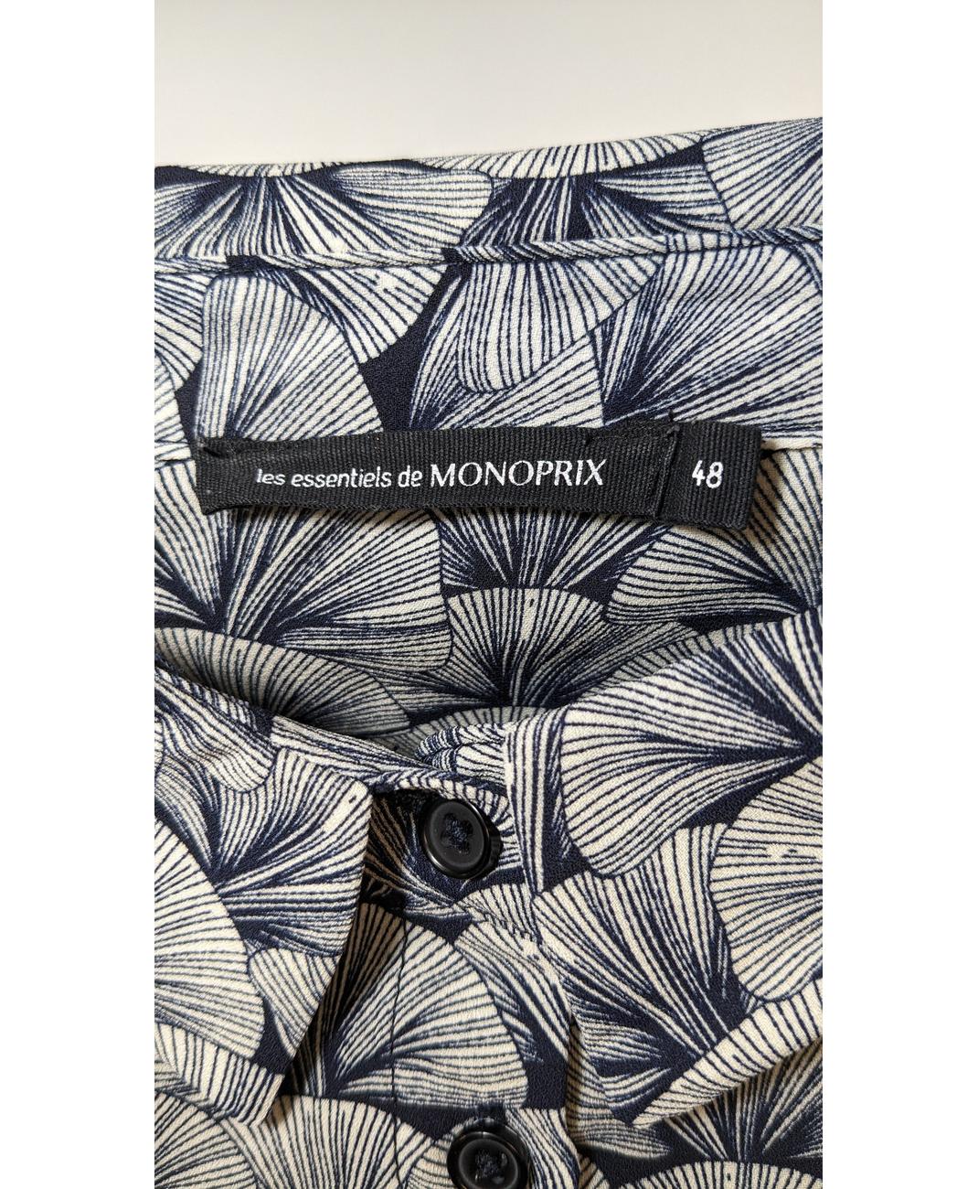 MONOPRIX - Image 5