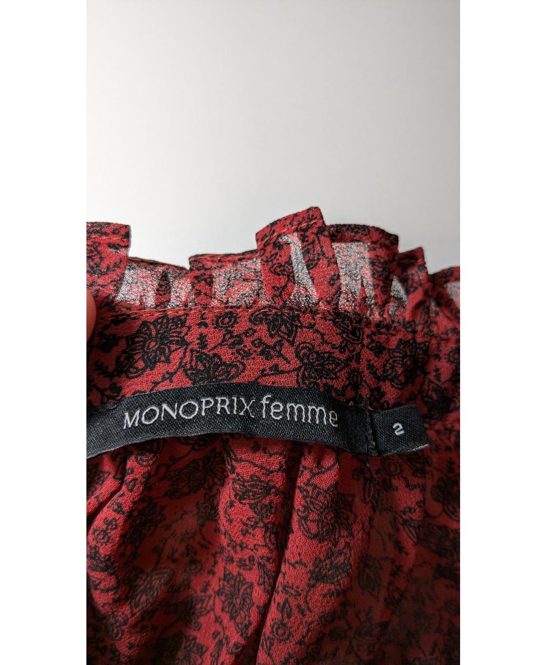 MONOPRIX - Image 6