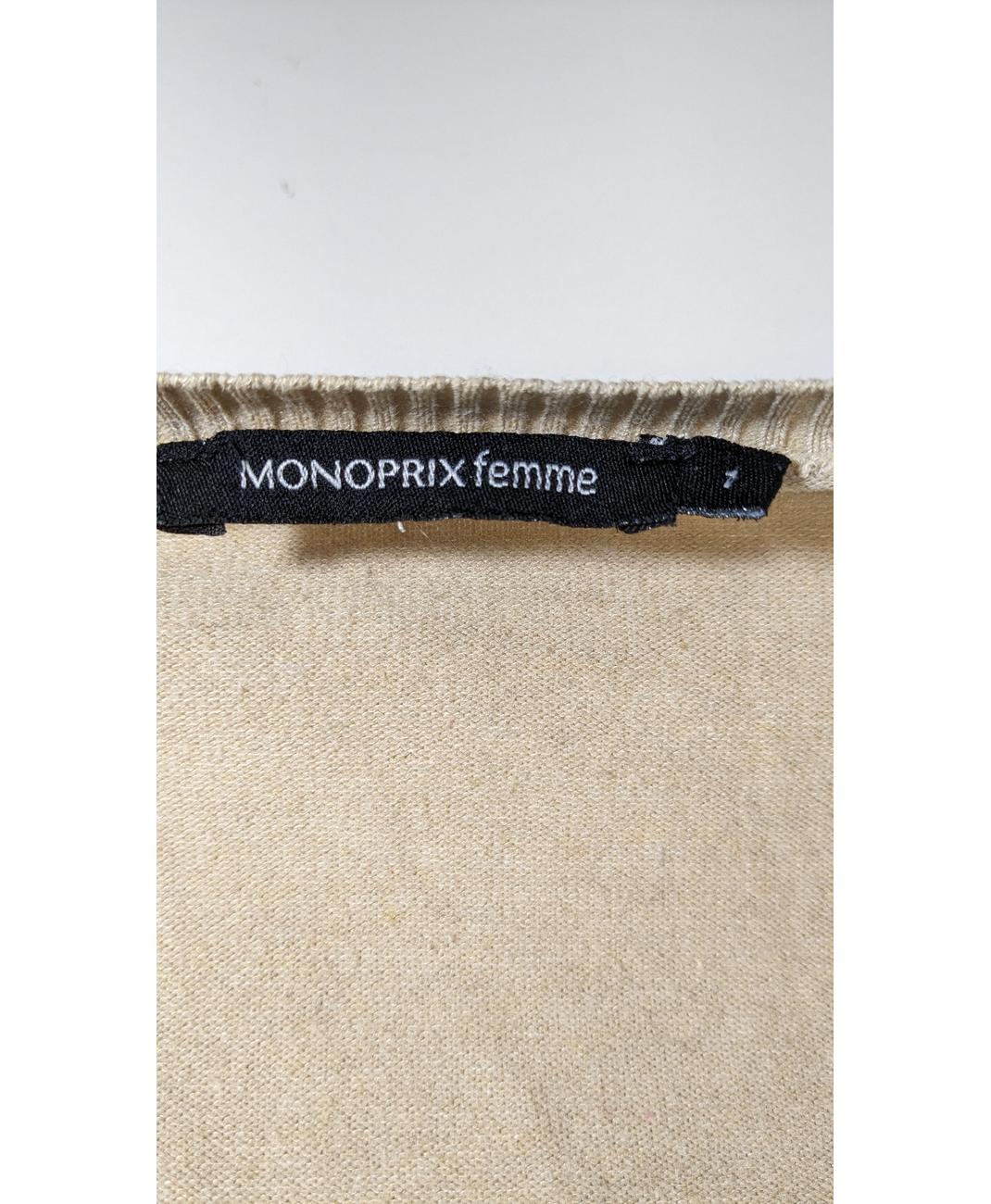 MONOPRIX - Image 6