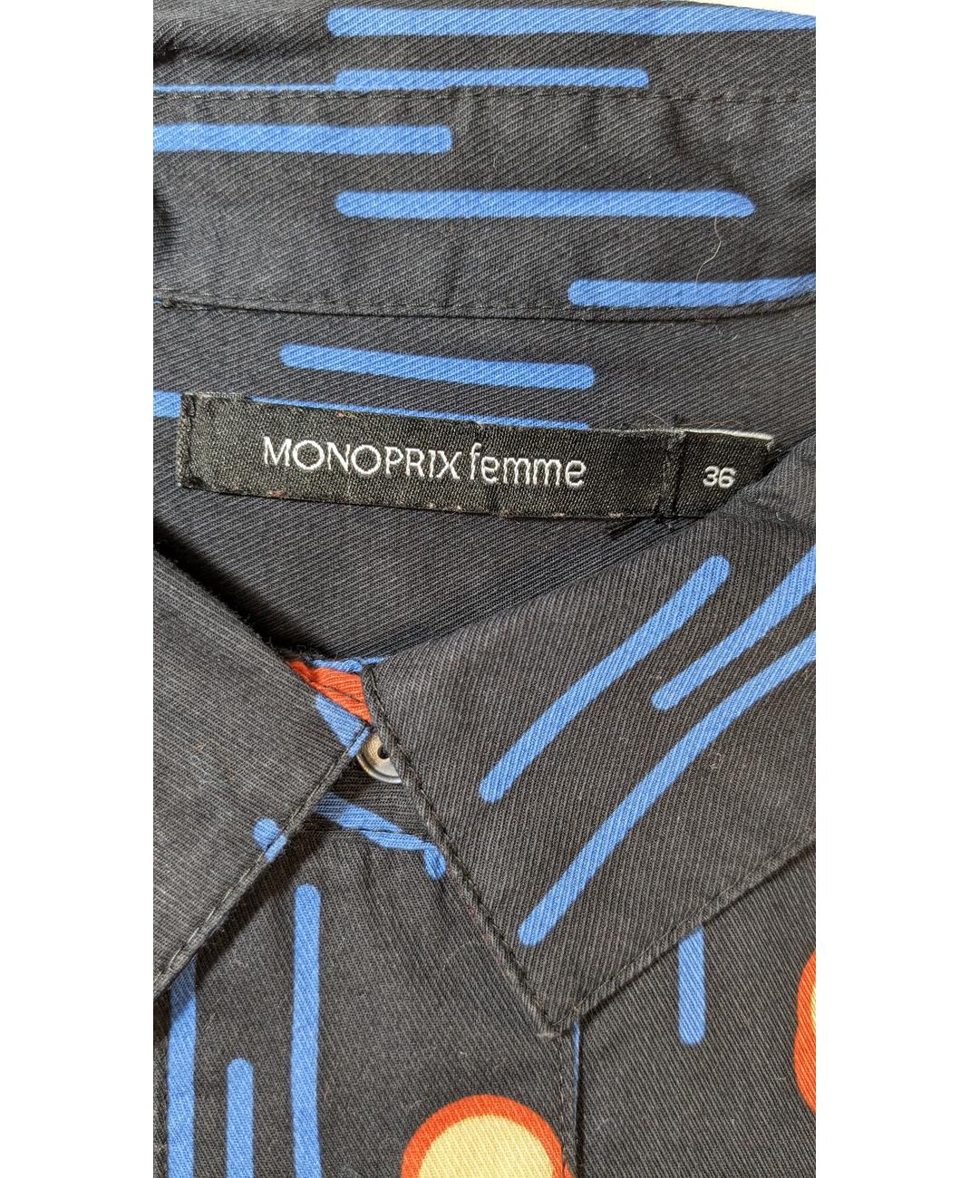 MONOPRIX - Image 6