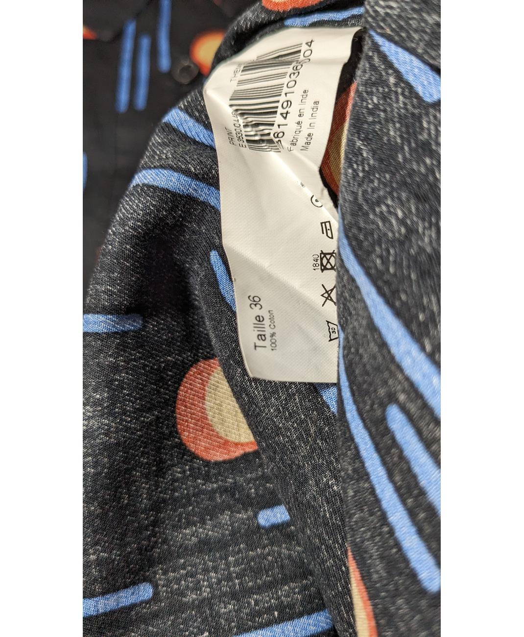 MONOPRIX - Image 7