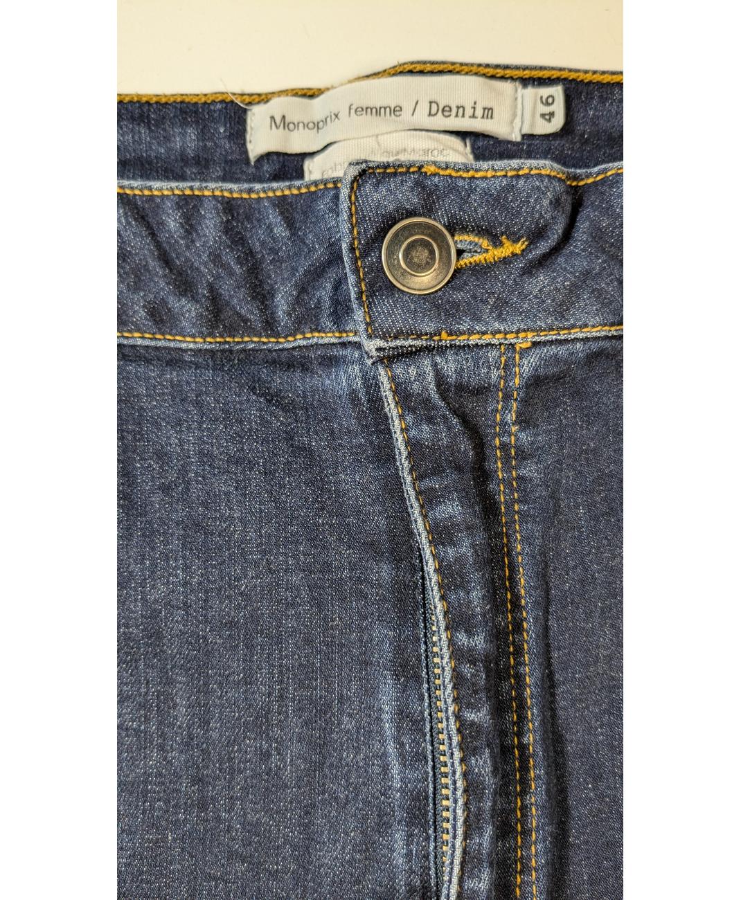 MONOPRIX - Image 6