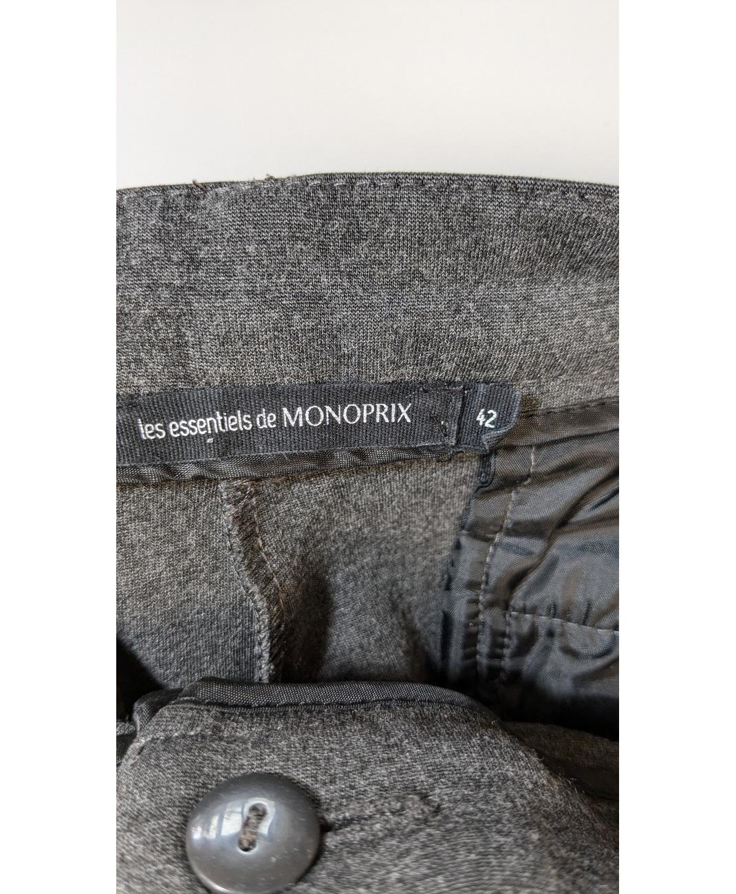 MONOPRIX - Image 5