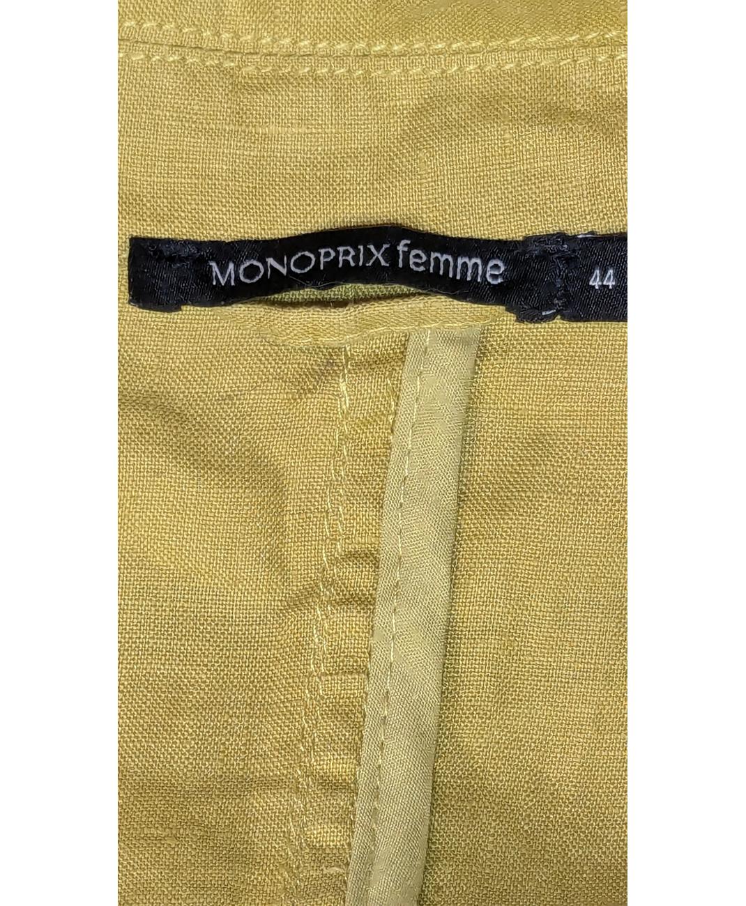 MONOPRIX - Image 5