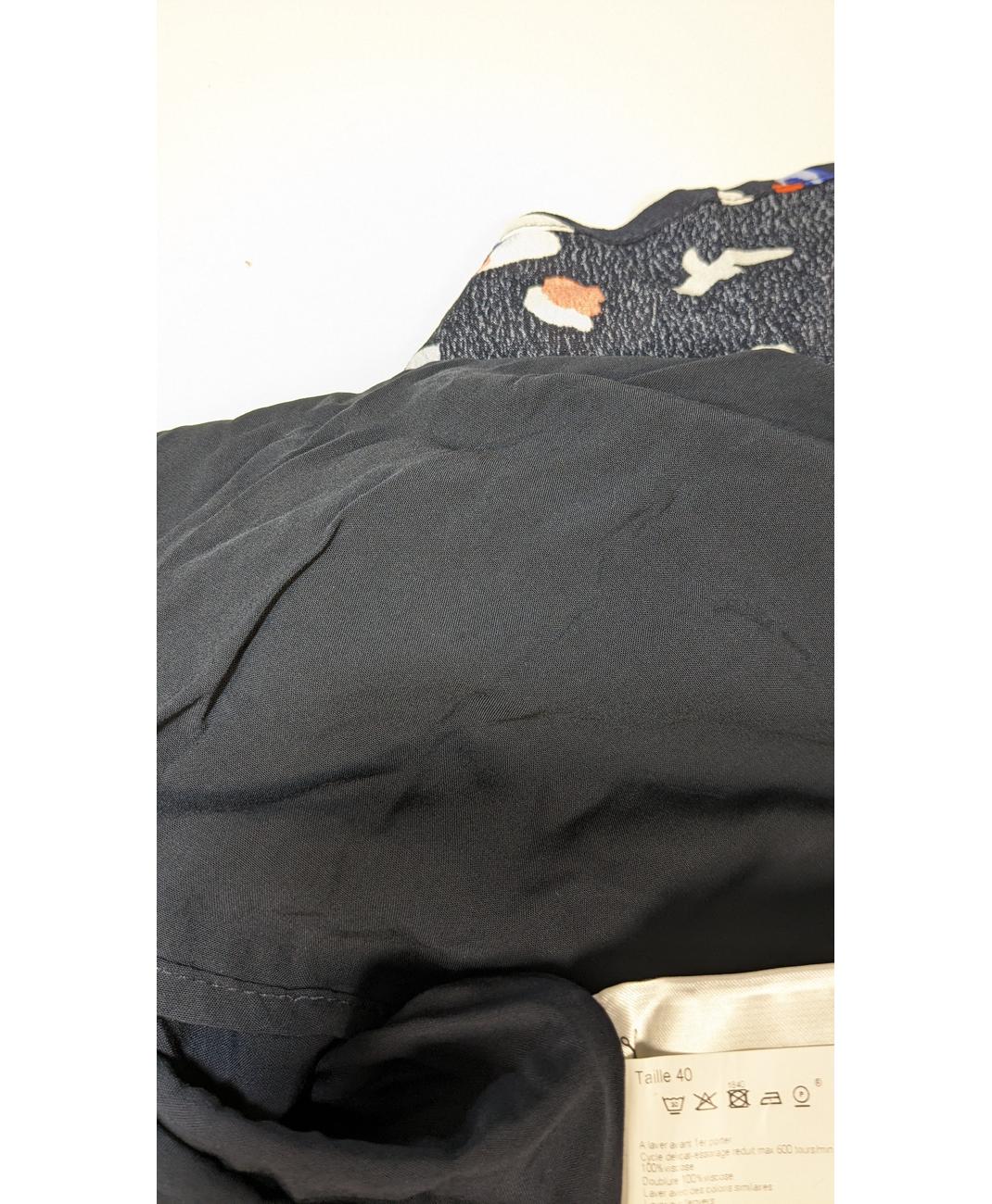 MONOPRIX - Image 6