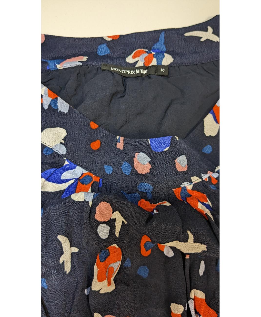 MONOPRIX - Image 7