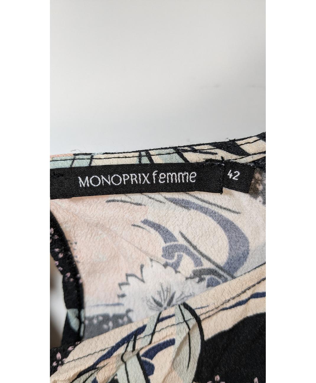 MONOPRIX - Image 5