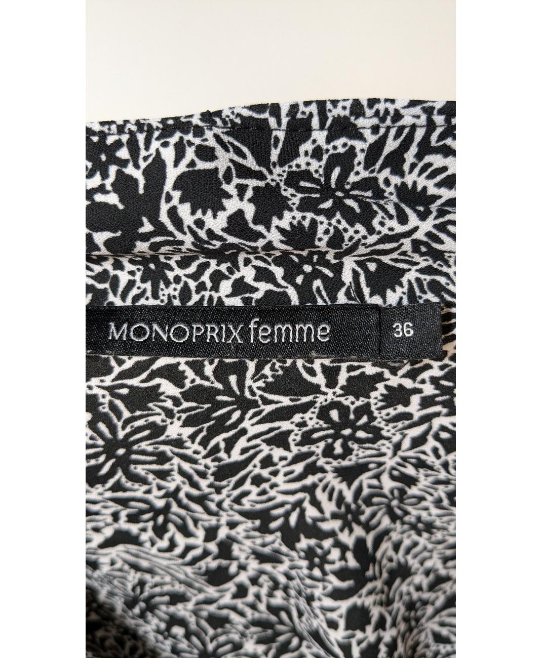 MONOPRIX - Image 5