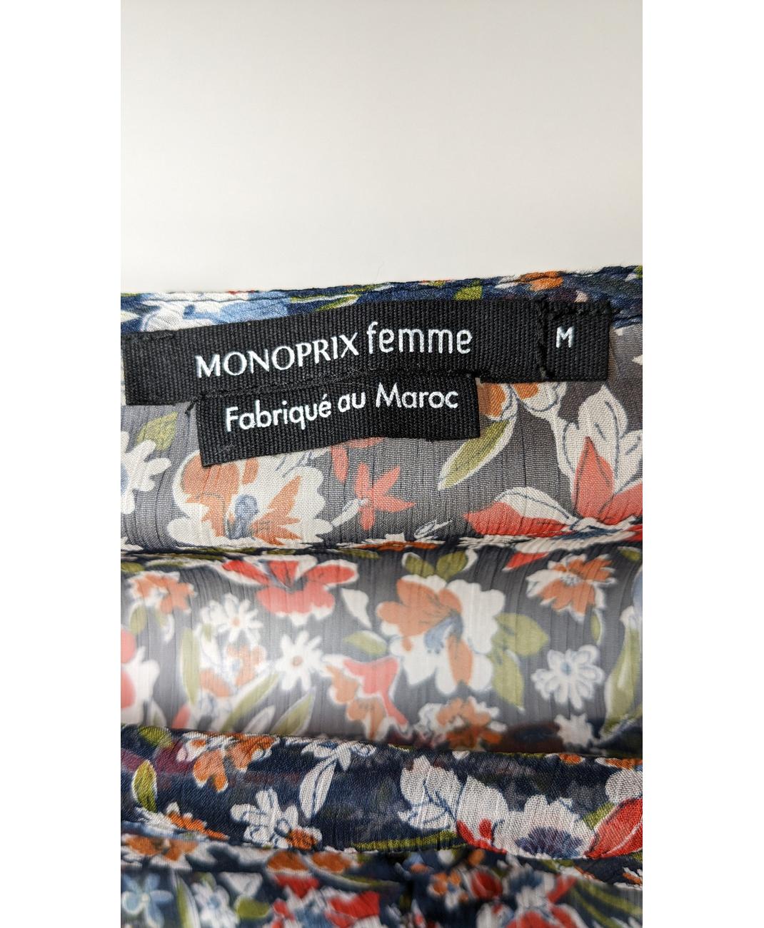 MONOPRIX - Image 6