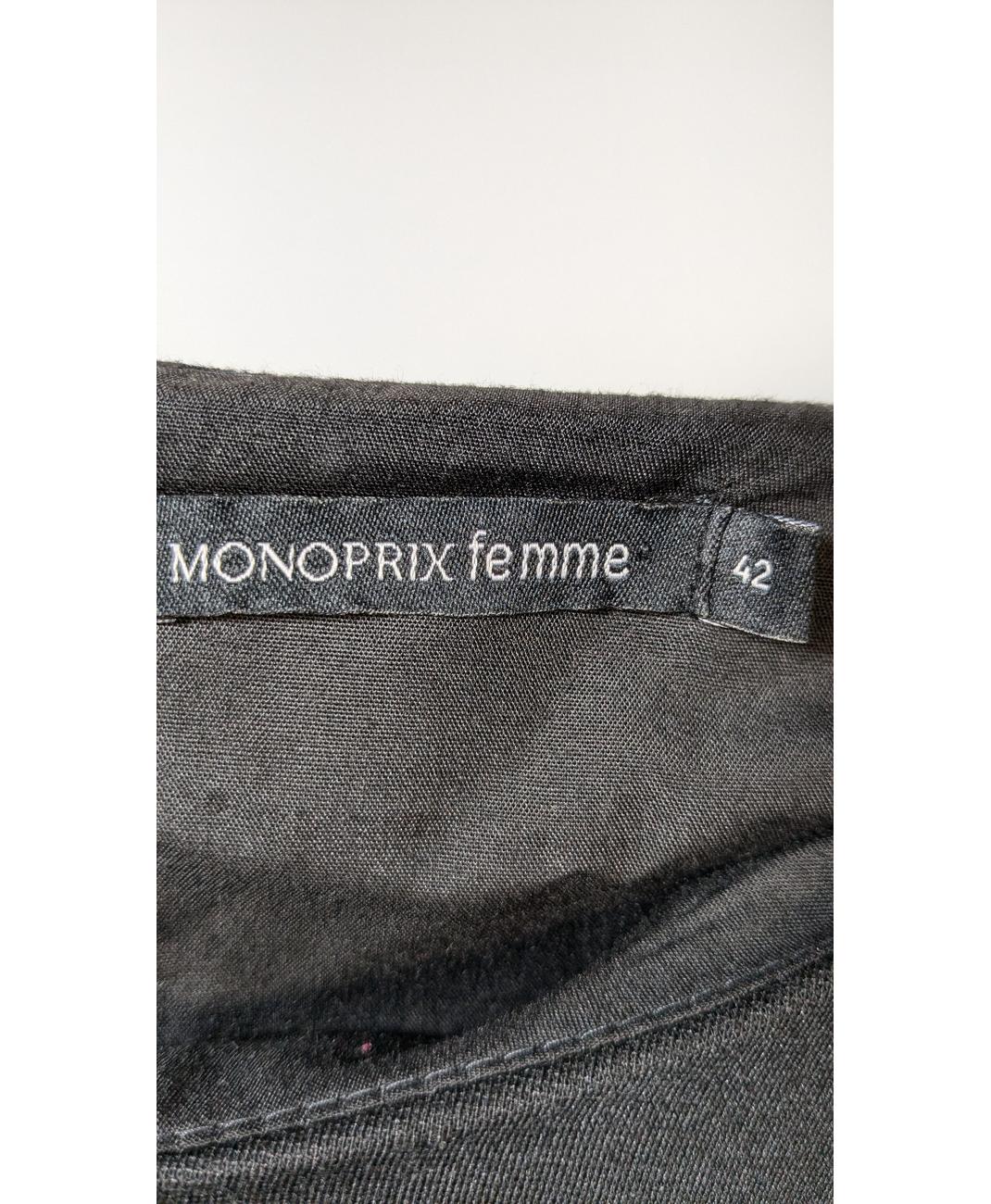 MONOPRIX - Image 6