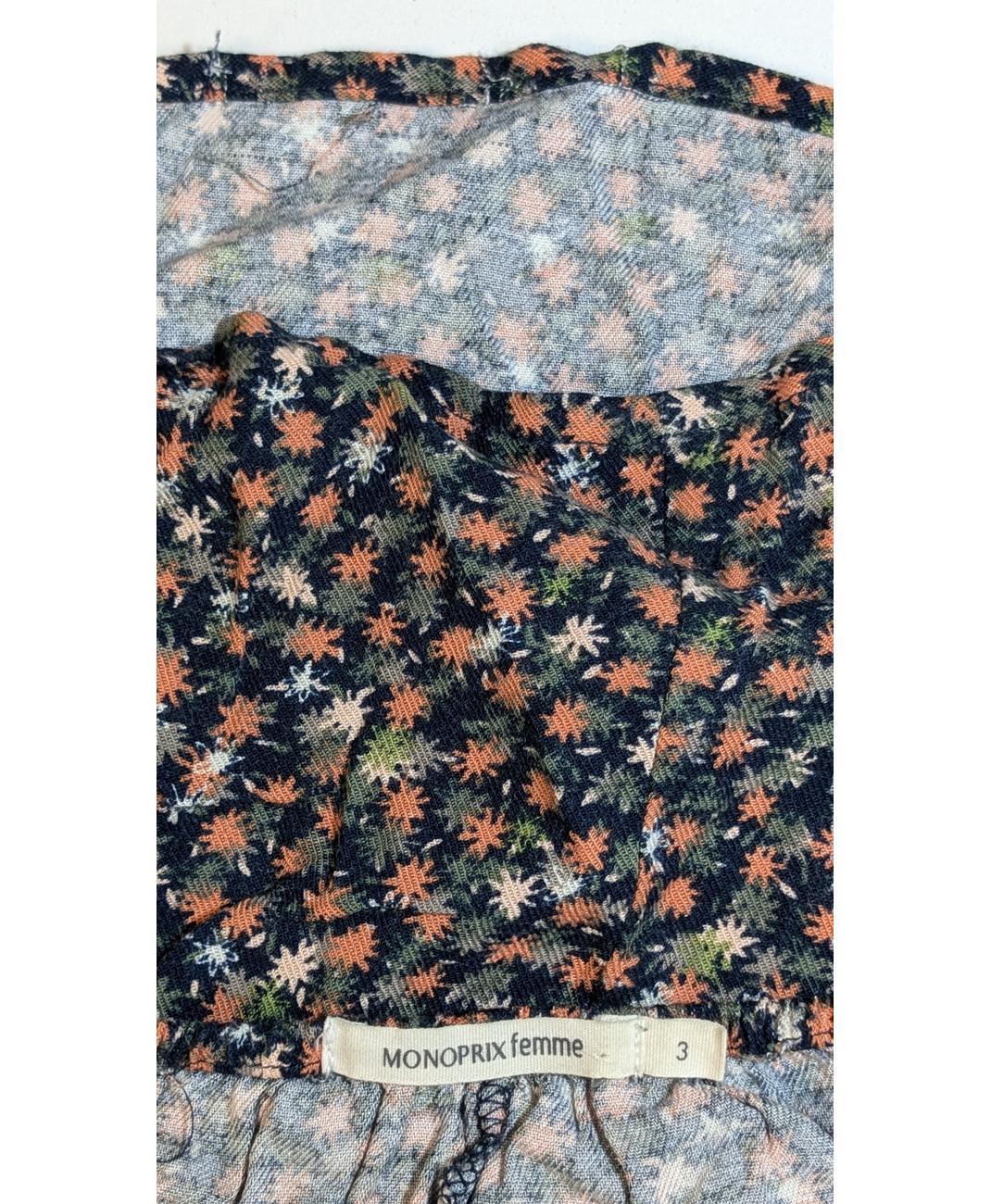 MONOPRIX - Image 5