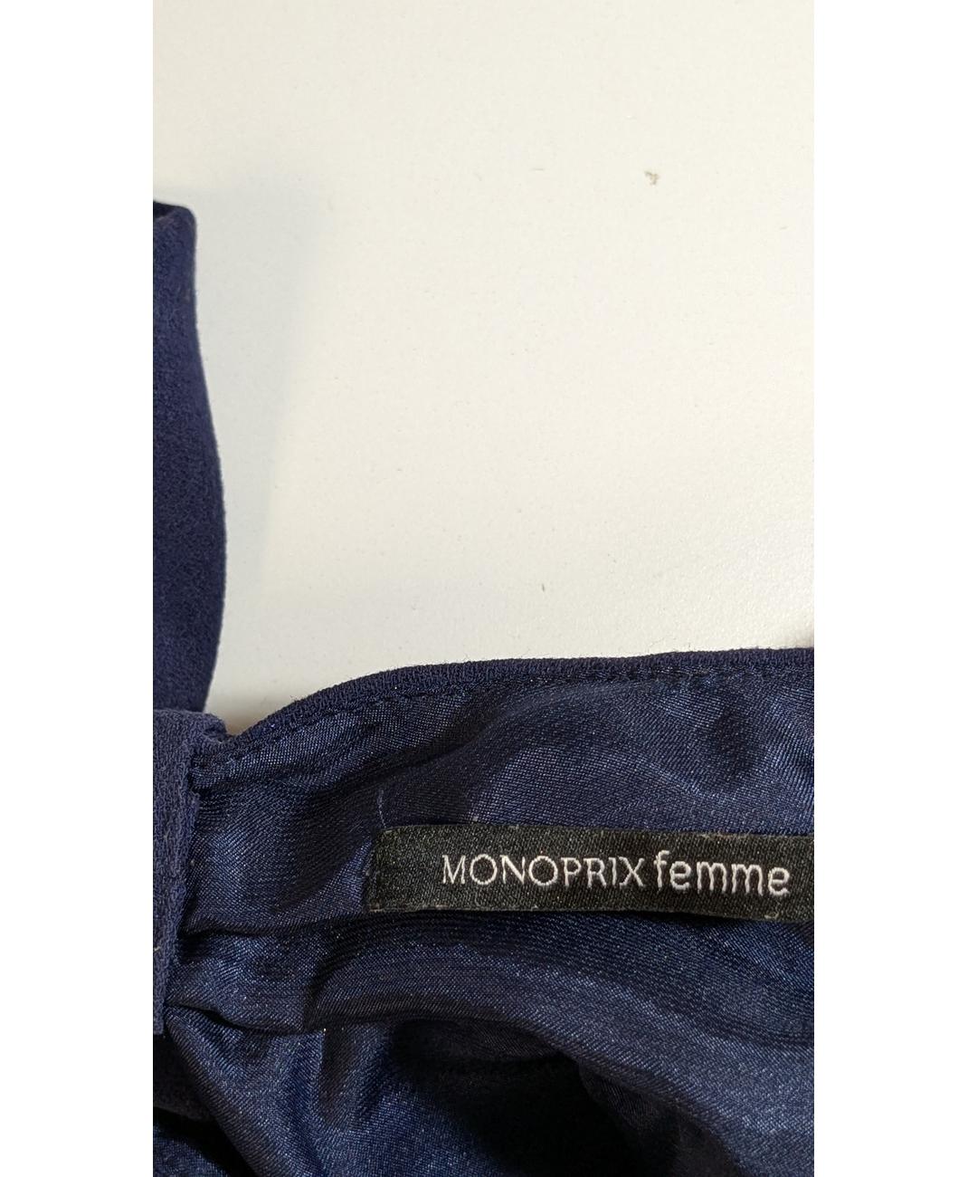 MONOPRIX - Image 6