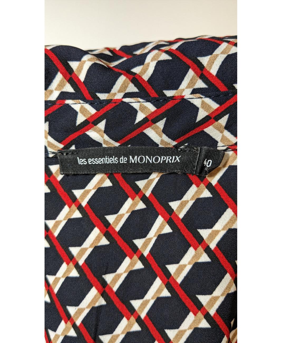MONOPRIX - Image 5