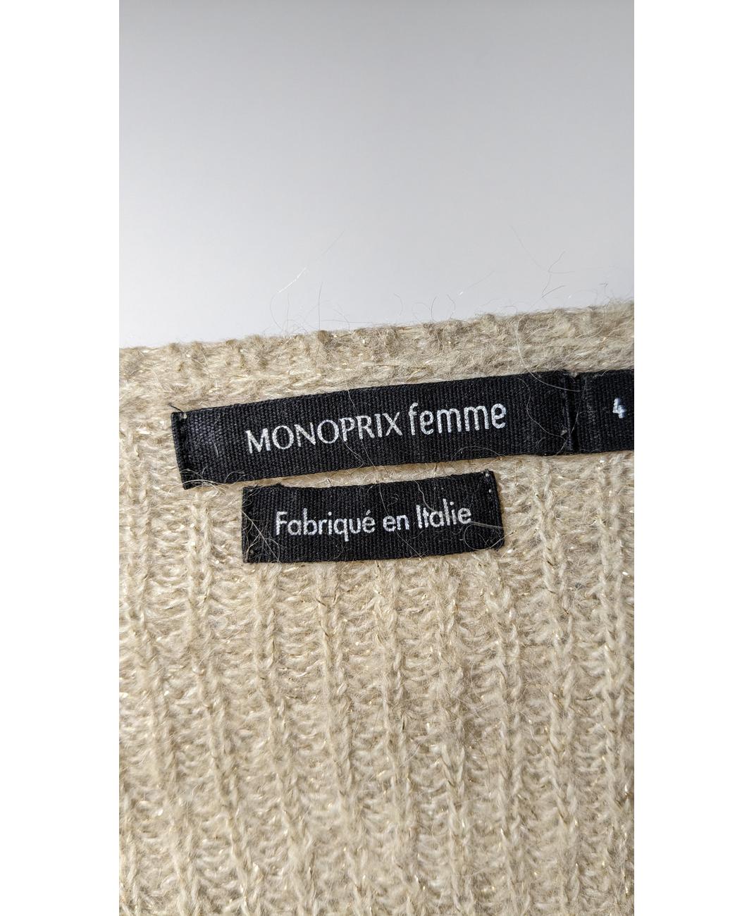 MONOPRIX - Image 6