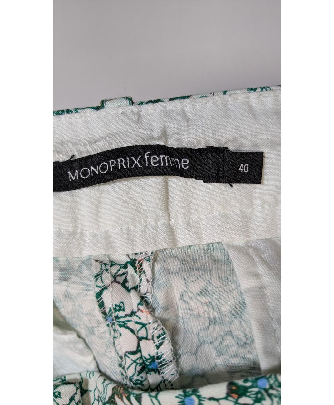 MONOPRIX - Image 5