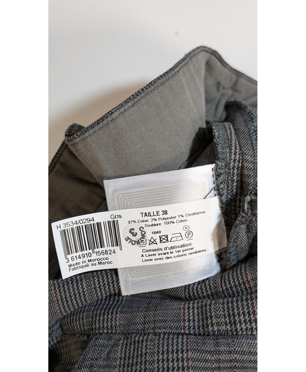 MONOPRIX - Image 6