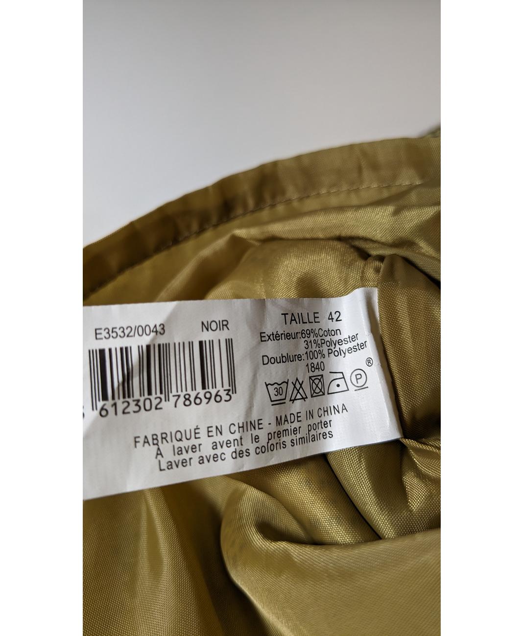 MONOPRIX - Image 7