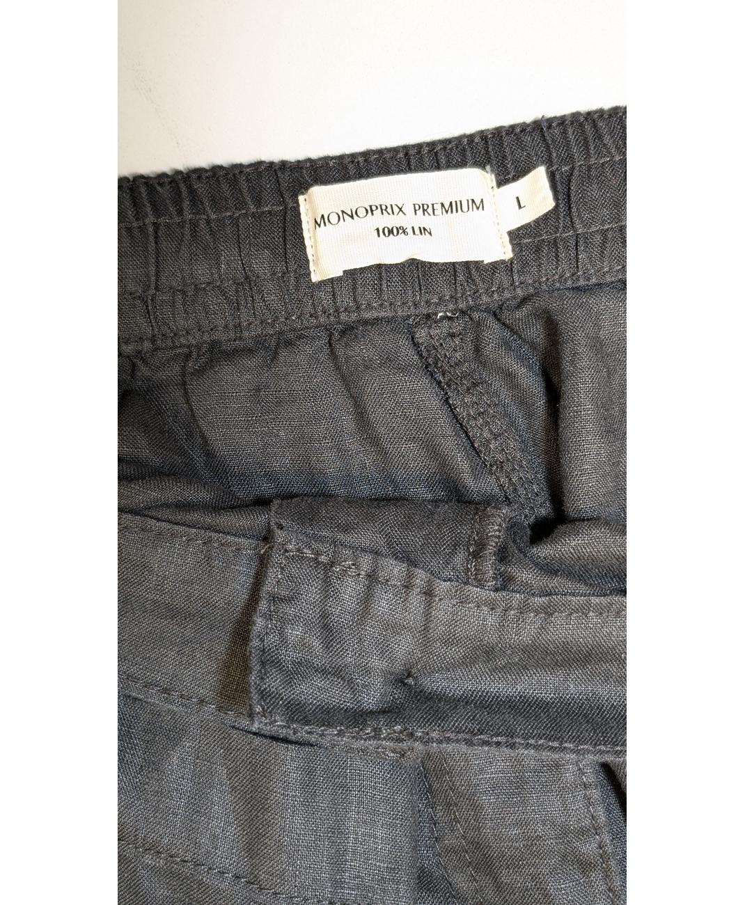 MONOPRIX - Image 5