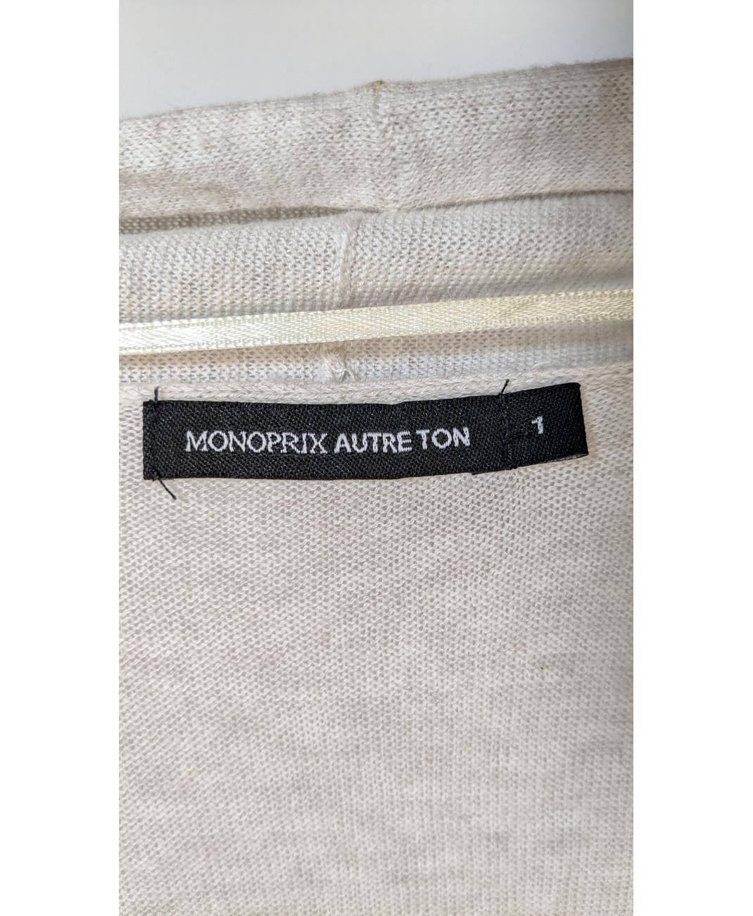 MONOPRIX - Image 6