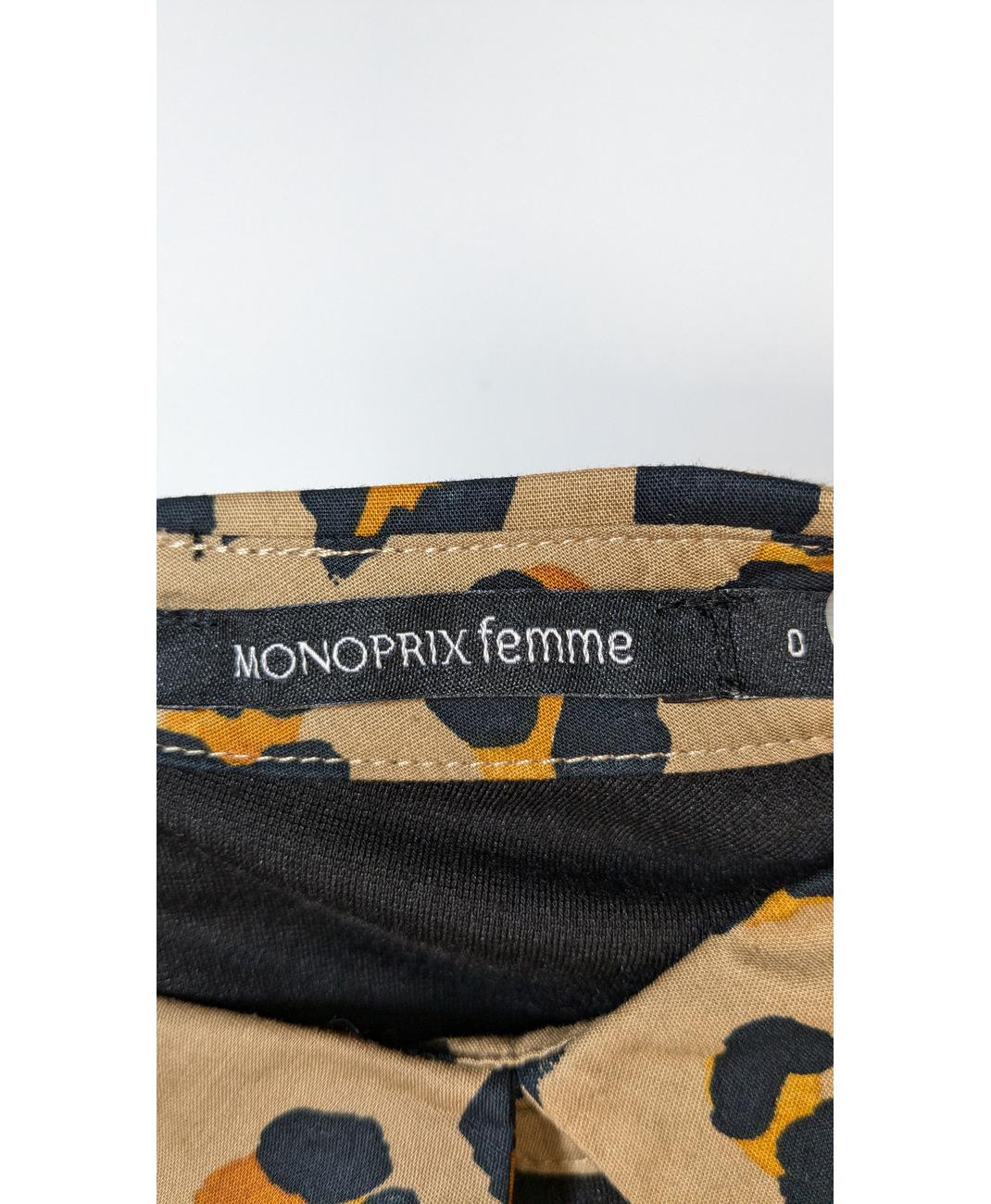 MONOPRIX - Image 5